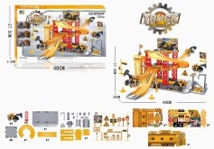 Парковка арт. CY180-5A "Стройплощадка" 3 машины металл, 48 предм. в кор.48*27,5*5,5