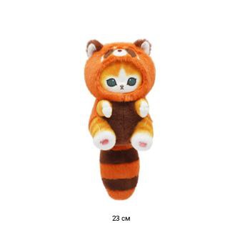 им Кот арт. 209103 В костюме красной панды сидит 23 см в пак.