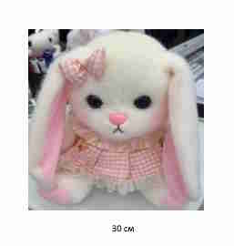 им Зайка арт. YE250106-2 Белый пушистый в платье 30 см в пак.) им Зайка арт. YE250106-2 Белый пушистый в платье 30 см в пак.)