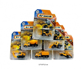 Модель металл. арт. 333-2 Стройтехника в ассортименте на листе• Модель металл. арт. 333-2 Стройтехника в ассортименте на листе•