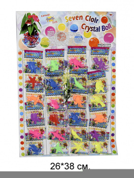 Игрушка растущая арт. 28345 Морские животные 24 шт. на листе_