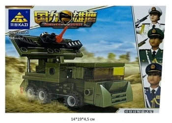Конструктор арт. KY84114-7 Бронеавтомобиль 98 дет. в кор.• Конструктор арт. KY84114-7 Бронеавтомобиль 98 дет. в кор.•