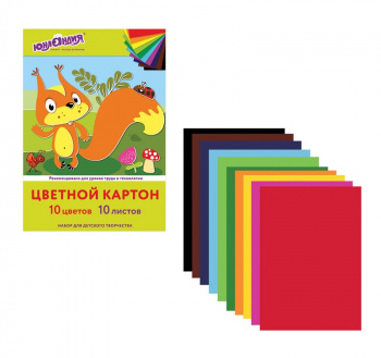 кс_Картон цветной арт. 113555 А4 немелованный, 10 л. 10 цв.в папке ЮНЛАНДИЯ 200х290мм "Бельчонок" кс_Картон цветной арт. 113555 А4 немелованный, 10 л. 10 цв.в папке ЮНЛАНДИЯ 200х290мм "Бельчонок"