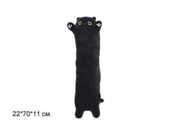 им Обнимашка арт. 1214/70 Кот черный 70 см в пак.