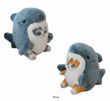 им Кот арт. YE230815-2 Цвета микс в костюме акулы 50 см в пак.) им Кот арт. YE230815-2 Цвета микс в костюме акулы 50 см в пак.)