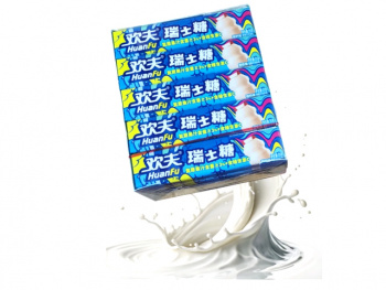 Конфета арт. 405651/405552 Жевательная "Молоко" 35 г 20 шт. упаковка