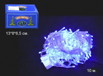 Гирлянда электр. арт. B2-3-501 Синий свет 10 м бел. провод 200 ламп в кор.