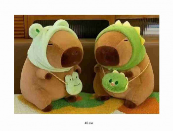 им Капибара арт. YE25112-3 В шапке-зверюшке ассорти 40 см в пак.) им Капибара арт. YE25112-3 В шапке-зверюшке ассорти 40 см в пак.)