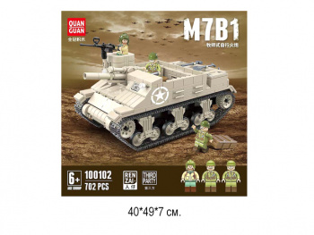 Конструктор арт. 100102 Танк 702 дет. в кор.•/24 шт./ Конструктор арт. 100102 Танк 702 дет. в кор.•/24 шт./