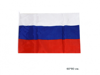Флаг России арт. 252181-40-60/G-2 (12 шт. в уп.)_~