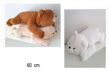 им Медведь арт. 9568/60 Лежит цвета микс 60 см в пак. им Медведь арт. 9568/60 Лежит цвета микс 60 см в пак.