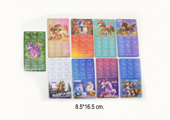 Магнит арт. 401444 Календарь Лошадь 1 шт. ассорти (60 шт.) Магнит арт. 401444 Календарь Лошадь 1 шт. ассорти (60 шт.)