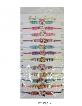 Браслет арт. 02613-5 Собака ассорти 12 шт. в пак. Браслет арт. 02613-5 Собака ассорти 12 шт. в пак.