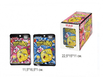 Конфета арт. 062004/061991 Жевательная суперкислая вкус микс 25 г 20 шт. упаковка