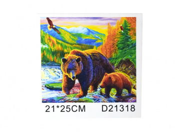 Алмазная мозаика арт. D21318 Семья медведей 21*25 не полная выкладка на картоне Алмазная мозаика арт. D21318 Семья медведей 21*25 не полная выкладка на картоне