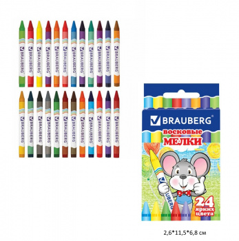 кс_Восковые мелки арт. 222964 BRAUBERG, НАБОР 24 цвета кс_Восковые мелки арт. 222964 BRAUBERG, НАБОР 24 цвета