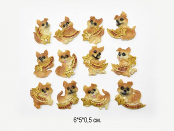 Магнит керамика арт. 32B Собака°