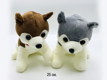 им Собака арт. 3180-1 Хаски 25 см в пак.)