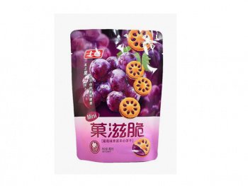 Печенье арт. 110486 "Сендвич" с виноградным джемом 168 г в пак.#