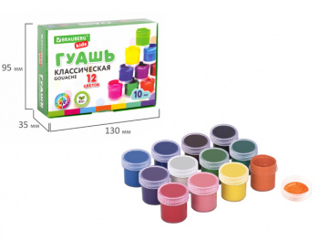 кс_Гуашь арт. 192368 BRAUBERG KIDS "NEW" 12 цветов по 10 мл кс_Гуашь арт. 192368 BRAUBERG KIDS "NEW" 12 цветов по 10 мл