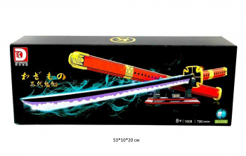 Конструктор арт. DK1508 Меч самурайский 790 дет. в кор._ Конструктор арт. DK1508 Меч самурайский 790 дет. в кор._