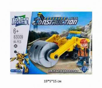 Конструктор арт. 83009-6 Трансформер-дорожный каток 95 дет. в кор.~