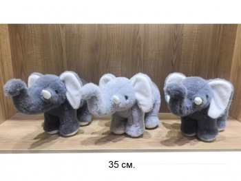 им Слон арт. 209194 Цвета микс 35 см в пак. им Слон арт. 209194 Цвета микс 35 см в пак.