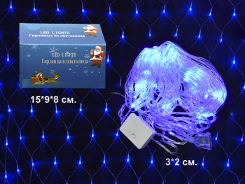 Гирлянда электр. арт. 0062-5-501 Сетка синяя, 3х2 м в кор.