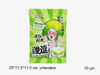 Конфета арт. 529446 "Лайм" кислая 65 г 10 шт. упаковка