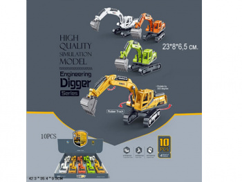 Экскаватор арт. 706-57 Гусеничный цвета микс (10 шт.) шоубокс• Экскаватор арт. 706-57 Гусеничный цвета микс (10 шт.) шоубокс•
