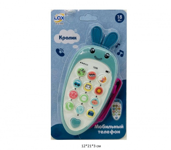 Телефон арт. 188-5B1 "Зайка" музыкальный на бат. на листе~+