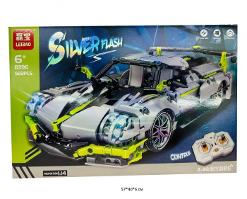 Конструктор арт. 8396 Автомобиль 922 дет. на р/у в кор.• Конструктор арт. 8396 Автомобиль 922 дет. на р/у в кор.•