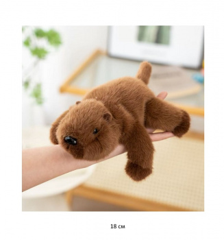 им Капибара арт. 1128-209 Ароматизированная лежит 18 см в пак. им Капибара арт. 1128-209 Ароматизированная лежит 18 см в пак.