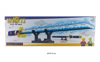 Конструктор арт. 98246 Меч самурайский 972 дет. в кор.~ Конструктор арт. 98246 Меч самурайский 972 дет. в кор.~