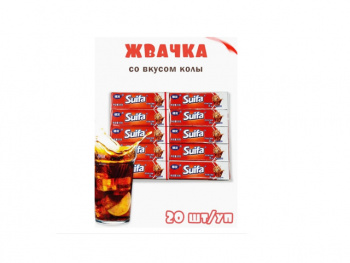 Жевательная резинка арт. 936851/936677 "Кола" 25 г 20 шт. в кор.'/