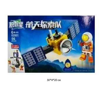 Конструктор арт. 82001-6 Космическая экспедиция 56 дет. в кор.~ Конструктор арт. 82001-6 Космическая экспедиция 56 дет. в кор.~