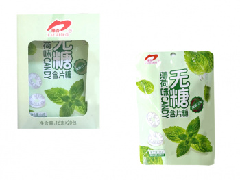 Конфета арт. 102064 Карамель без сахара Мята 16 г 20 шт. в кор.