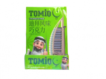 Шоколад арт. 451161-2/451154 В стиле Дубая 40 г 10 шт. зеленая коробка'*