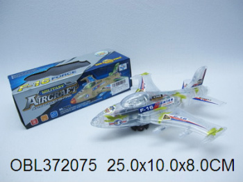 Самолет арт. 768* Военный на батар. в пак. Самолет арт. 768* Военный на батар. в пак.