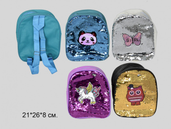 Рюкзак арт. 909-MD Пайетки в ассортименте в пак._