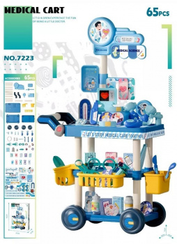 Набор доктора арт. 7223 Игровой модуль 65 предметов в кор.50*9*35