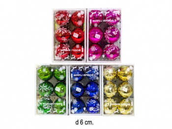 Шары арт. 190614-601 Набор 6 шт. d-6 см цвета микс в кор. Шары арт. 190614-601 Набор 6 шт. d-6 см цвета микс в кор.