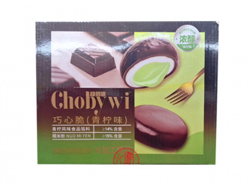 Печенье арт. 402119 В глазури с начинкой 30 г 30 шт. в кор.# Печенье арт. 402119 В глазури с начинкой 30 г 30 шт. в кор.#