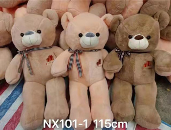 им Медведь арт. NX101-1 Цвета микс с бантом и вышивкой 115 см в пак._ им Медведь арт. NX101-1 Цвета микс с бантом и вышивкой 115 см в пак._