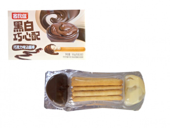 Печенье арт. 890517/890487 Палочки с молочной и шоколадной пастой 28 г 20 шт. в кор.