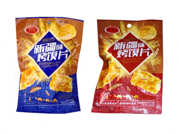 Чипсы арт. 203077 Запеченые 36 г в пак. ассорти 20 шт. упаковка* Чипсы арт. 203077 Запеченые 36 г в пак. ассорти 20 шт. упаковка*