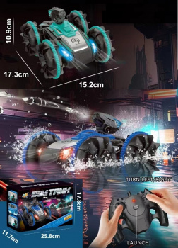 Машина на р/у арт. 2019-59" Перевертыш с аккум. свет, в коробке 25,8*11,7*17,8