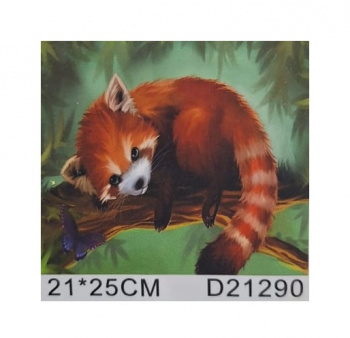 Алмазная мозаика арт. 7DQX1113/D21290 Красная панда 21*25 не полная выкладка на картоне Алмазная мозаика арт. 7DQX1113/D21290 Красная панда 21*25 не полная выкладка на картоне