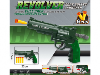 Оружие арт. D13" Пистолет с пулями в пакете 25*16*4 Оружие арт. D13" Пистолет с пулями в пакете 25*16*4