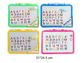 Доска для рисования арт. DZ-305 С магнит. буквами, цвета микс, в пак.=